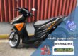 ریموت طرح کلیک