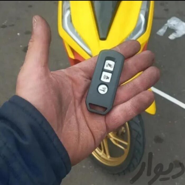 ریموت طرح کلیک